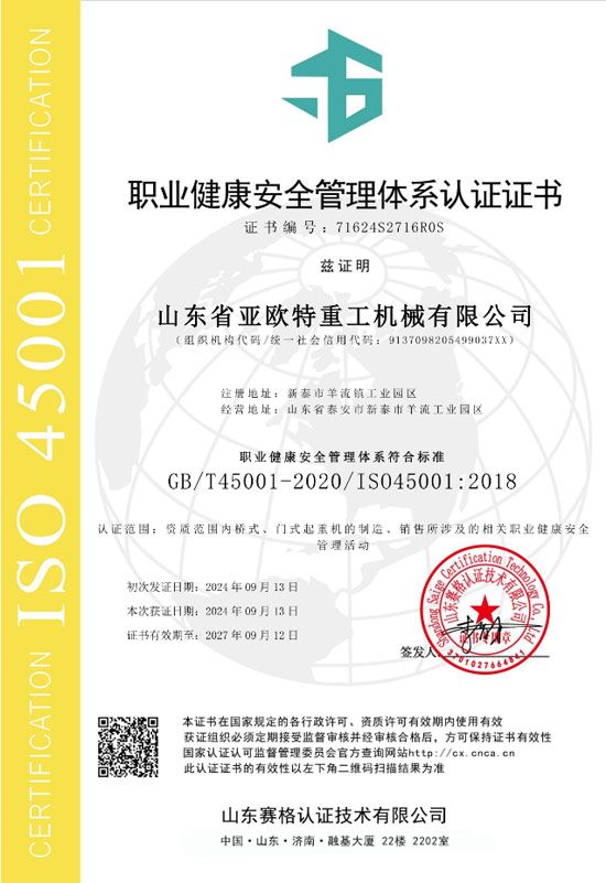 c(din)鿴Ԕ(x)Ϣ(bio)}su(y)Y|(zh) xΔ(sh)155